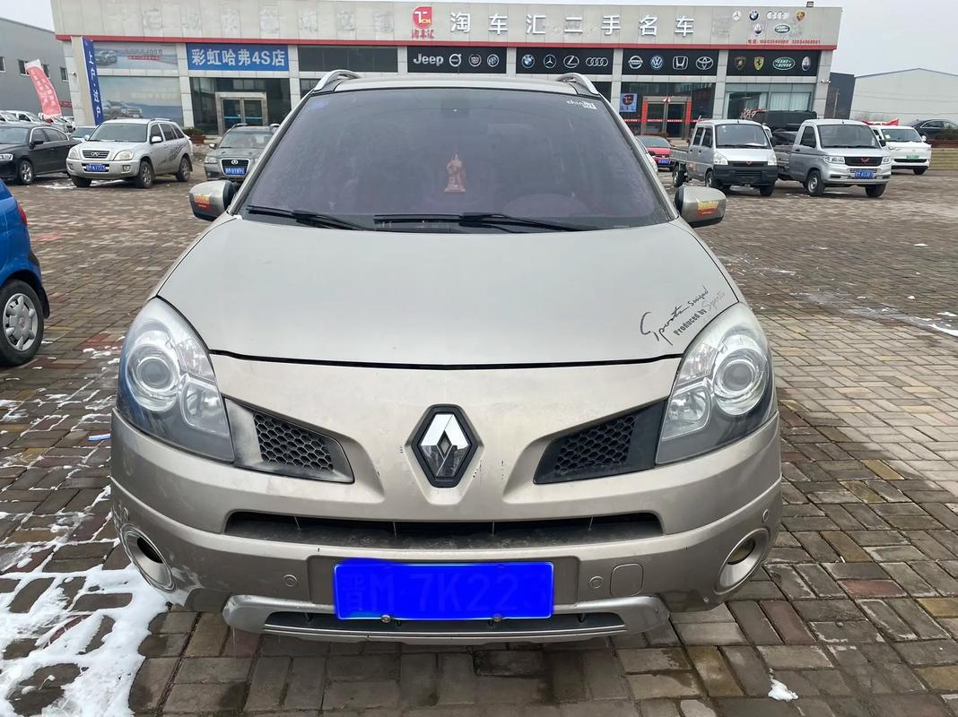 广州330日产汽车与雷诺的合作，哈弗的低能耗柴油动力技术